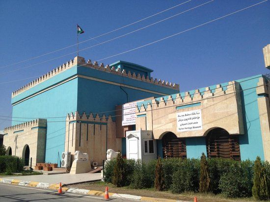 Syriac Heritage Museum